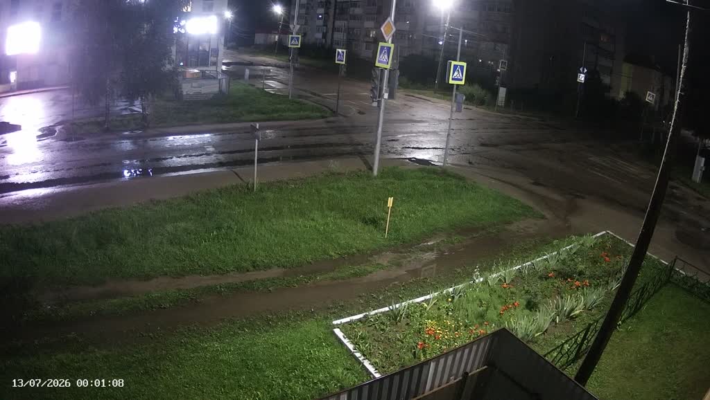 ТЦ Старт — веб-камера Бежецка