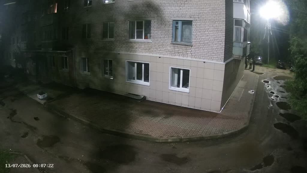 Библиотека — веб-камера Бежецка