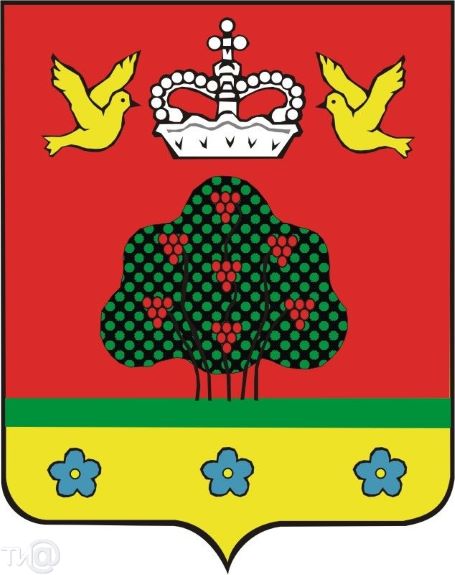 Герб Бежецка